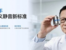 2026年最新发布十大知名电动窗帘品牌口碑推荐!