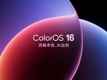 2026公认高口碑的手机系统Top 6 ColorOS打造流畅天花板