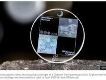 科学家研发5D石英光存储技术,数据可稳定保存超万年
