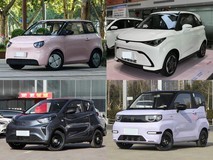 10ÍòÔªÄÚ5¿îÁ鶯Á½Ïá³µÍÆ¼ö£¬³ÇÊÐͨÇÚÐÂÑ¡Ôñ