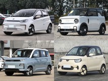 10ÍòÔªÄÚ´¿µç΢½Î´ó±ÈÆ´£ºËÄ¿î³ÇÊÐͨÇÚ¾«Áé˸üʤһ³ï£¿