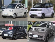 10ÍòÔªÄÚ´¿µçÁ½Ïá³µÍÆ¼ö£ºÎå¿î³ÇÊÐͨÇںô