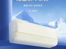 2025年空调制热性能评测:格力领衔五大品牌实力对决