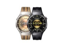 华为WATCH GT6 Pro手表大促低至1621元