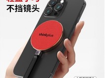 随身携带的海量素材库,方便携带的移动固态硬盘推荐只看这一款