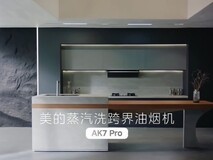 吸力够大才镇得住中式爆炒厨房:2026年顶侧大吸力油烟机推荐及选购要点