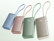 小米推出自带线屏显充电宝10000 45W