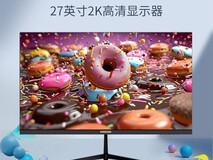 酷开创维27英寸2K显示器拼多多340元