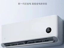 空调挂机1.5匹的选哪个品牌好?五款省电挂机FAQ