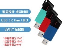 天猫华硕金士顿 DDR5 内存促销低至 100 元