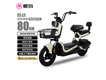 爱玛酷系列电动自行车限时特惠2099元