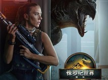 《侏罗纪世界:重生》2025年7月上映,媒体评分引关注