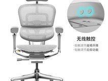 保友金豪L2椅子促销,到手仅2743元