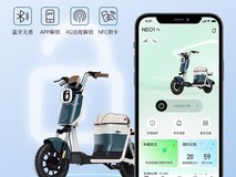 绿源NEO1电动自行车2949元