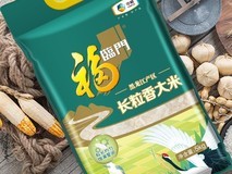 福临门长粒香大米5kg26.5元