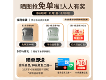 籁特易耳星环2蓝牙耳机169元