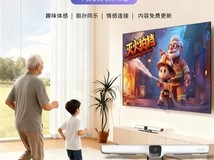 运动宇宙爷孙版京东预售引关注,AI体感运动破局代际陪伴困局