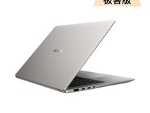 荣耀MagicBook Pro 14二代限时特惠