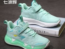 拼多多百亿补贴!七波辉男童篮球鞋特惠