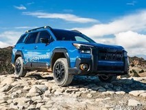 全新第七代斯巴鲁傲虎上市,五款配置23.2万元起售