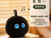 宙物AI福仔机器人活动价低至250元