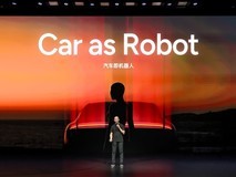 小鹏发布第二代VLA大模型,实现L2-L4智驾全栈贯通并启动无安全员路测
