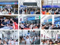 首日超4万产业人齐聚,3000+海外观众,IOTE 2026深圳物联网展盛大启幕