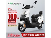 绿源S16电动摩托车,京东2729元可入手