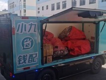 以新型物流底座构建城市新基建,多产业协同的苏州产业园区或催生新爆点