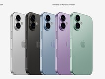 这次终于有高刷了?iPhone17 标准版预测汇总
