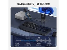 零刻Beelink SER8迷你电脑,高性能AMD锐龙7处理器,静音设计,限时优惠
