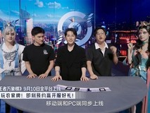 王者万象棋2026年9月双端上线,预约破7000万
