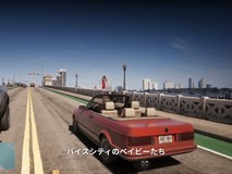 GTA62026年8月发布前瞻影像,罪恶都市英里制导航细节曝光