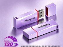 联想车载U盘大容量,活动价29.9带回家