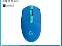罗技G304无线鼠标促销,低至179元