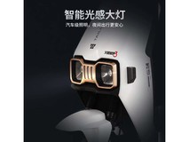 台铃赤兔星耀白款摩托京东立减170元