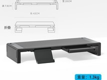OImaster显示器增高架促销 仅79.10元