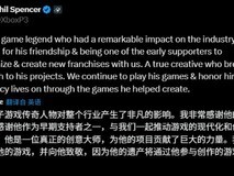 Xbox删减忍者龙剑传2女性角色镜头引争议