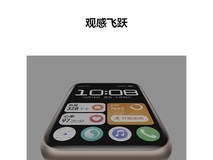 华为WATCH FIT 2限时199元