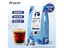 瑞幸1kg即享深烘拼配咖啡豆,到手128元,满200减20