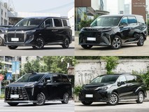 四款40万内7座MPV推荐,豪华与实用兼备