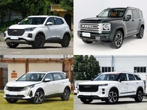 20万内五座SUV精挑细选:四款实力车型全解析