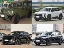 20万元内5座SUV精选:四款实力车型全面对比推荐