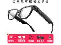 Rokid Glasses乐奇AI眼镜直降千元疯抢
