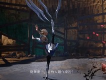 全球首款芭蕾×砍杀游戏Tsarevna中文预告发布,2027年发售