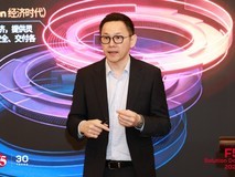 F5 Solution Day 2026隆重召开,三大创新赋能Token经济发展