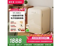 HCK哈士奇107升冰箱,京东低至1888元