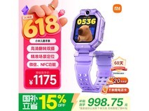 京东促销!小米星雾紫翻转双摄电话手表1115元