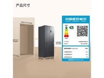 米家430L风冷十字门冰箱直降284元