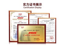 SADA V-192低音炮增高架限时特惠